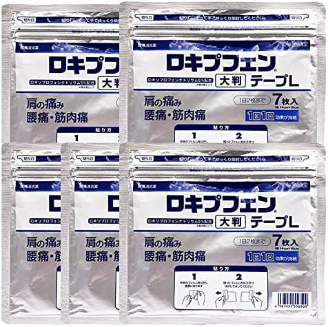 Rokipufen tape L 7 sheets x 5 - NewNest Australia