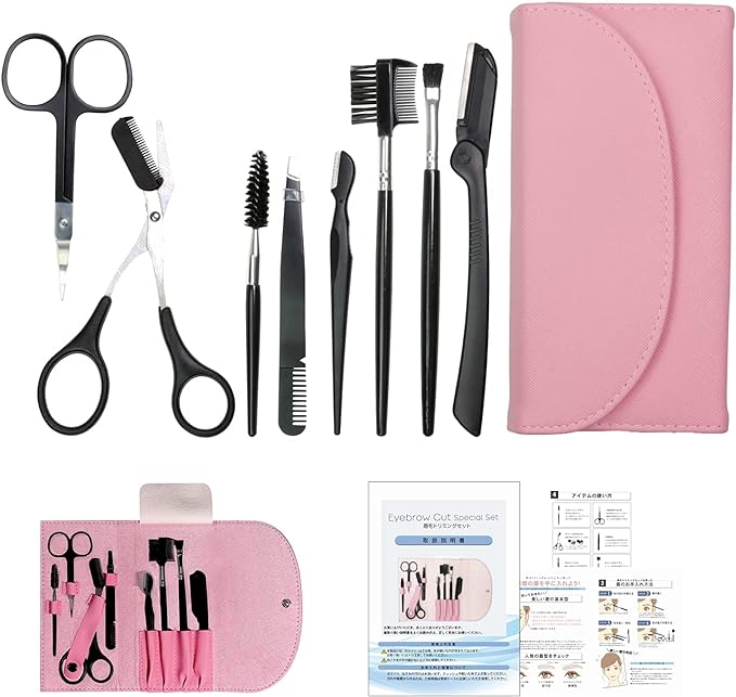 (Jointly Developed by Beauty Professionals) Eyebrow Set, Eyebrow Scissors, Eyebrow Cut, Tweezers Set, Women's, Men's, Unisex (Pink) - NewNest Australia