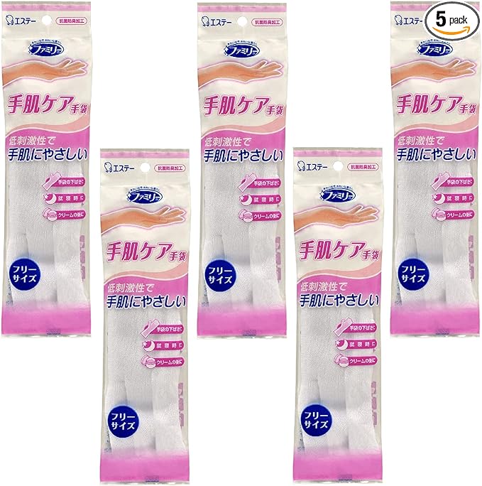 [Family Hand Skin Care Gloves] [Bulk Purchase] Cotton, Rayon, One Size Fits Most, White x 5 Pieces, Underwear, Sleeping, After Cream, Cotton Gloves (Made in Japan) - NewNest Australia