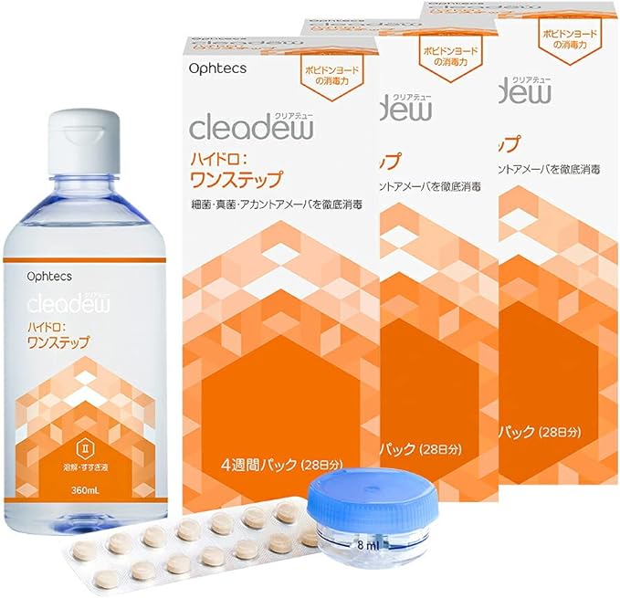 Oftex Clear Dew Hydro: One Step 28 Days 4 Weeks Pack 360ml 3 Box Set - NewNest Australia