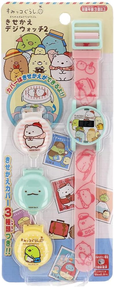 Sumikko Gurashi Kisekae! Digi Watch 2 Pink with 3 Types of Kisekae Covers, Digital Watch - NewNest Australia