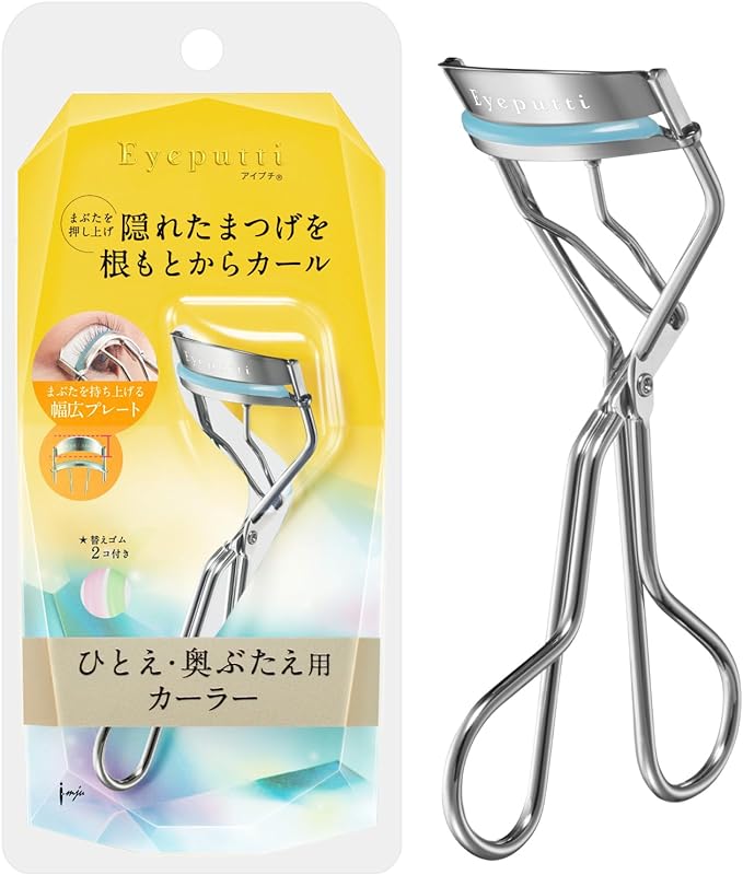Eyeputti Hitoe & Okubae Curler (Includes 2 Replacement Rubbers) - NewNest Australia