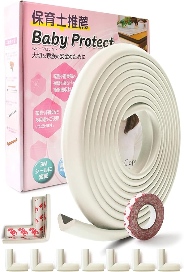 Coperta Corner Guard, Corner Cushion, Nursery Teacher Recommended, Strong 3M Tape, 1.5x Improved Density, 1.5x Improvement, 1.5 m+8 Pieces, Baby Guard, Corner Guard, Coperta, Ivory - NewNest Australia