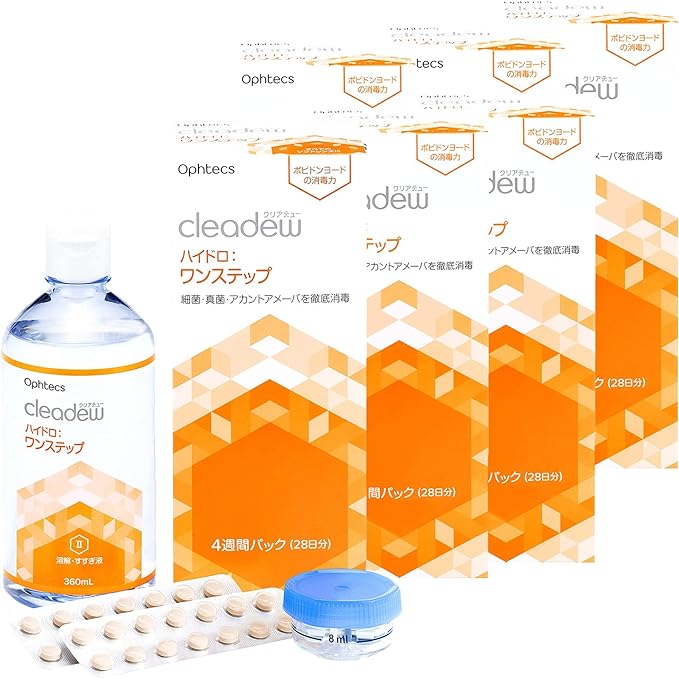 Oftex Clear Dew Hydro: One Step 28 Days 4 Weeks Pack 360ml 6 Box Set - NewNest Australia