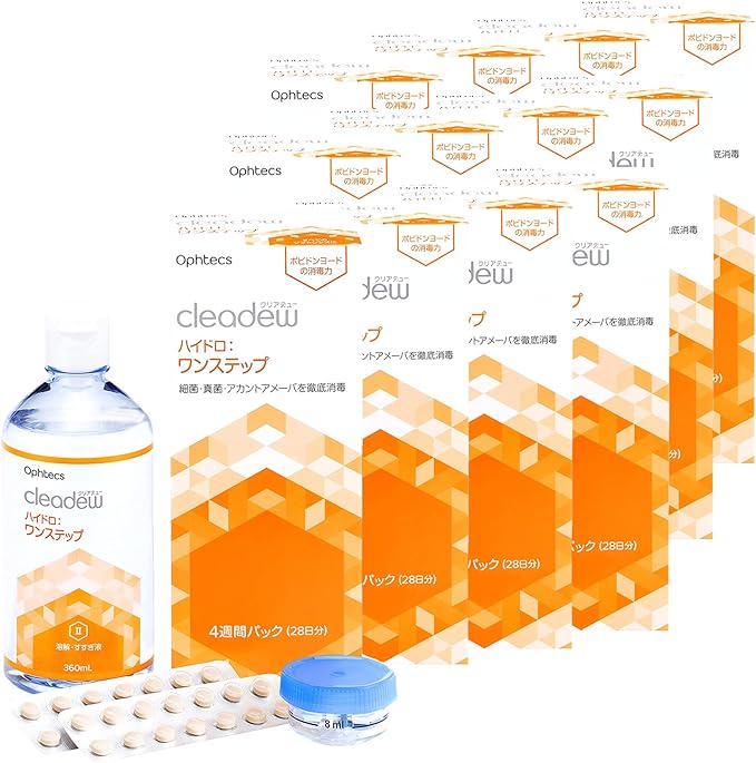 Oftex Clear Dew Hydro: One Step 28 Days 4 Weeks Pack 360ml 12 Box Set - NewNest Australia