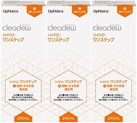 Oftex Clear Dew Hydro: One Step Dedicated Dissolution/Rinse Solution for Refill 240ml Set of 3 - NewNest Australia