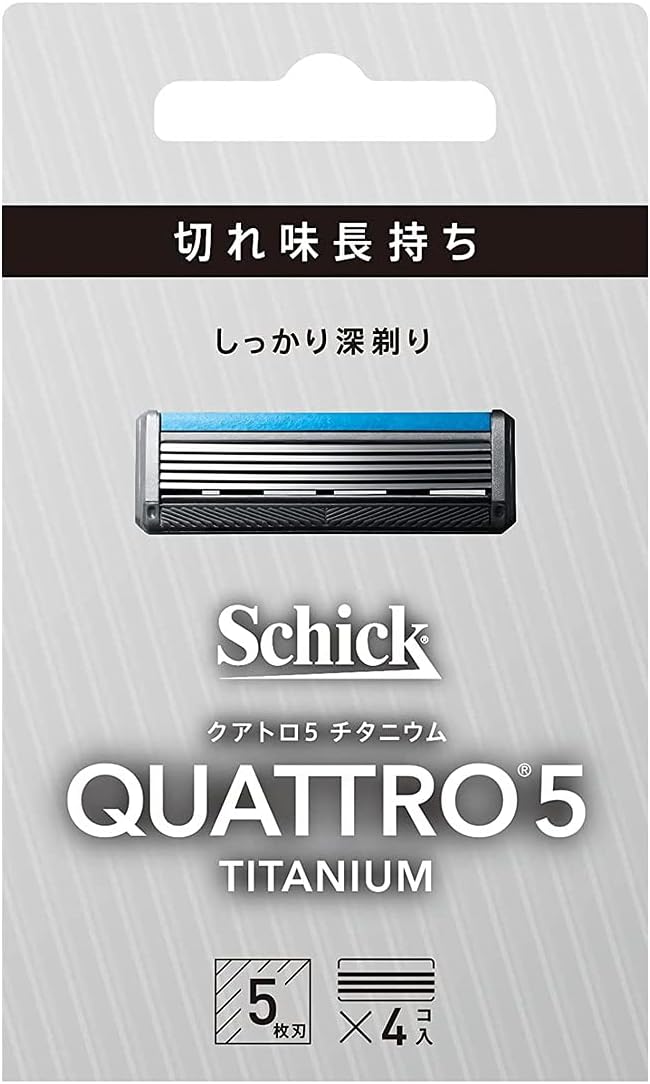 Quattro Schick Quattro 5 Titanium Replacement Blade (4 Pieces), Made in Germany, 5 Blades, Silver - NewNest Australia