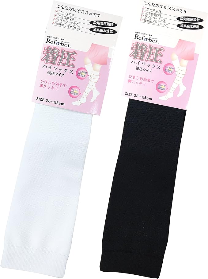 APROSE Compression High Socks, Set of 3, For Beautiful Legs, Deodorizing, Refrevia, Leg Care, Women's Socks, Nurses - NewNest Australia