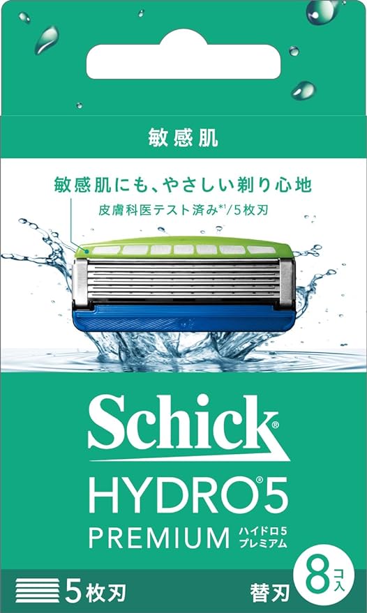 Hydro Schick Hydro 5 Premium Sensitive Skin Replacement Blades (8 Pieces), Skin Guard Included, 5 Blades, Blue - NewNest Australia