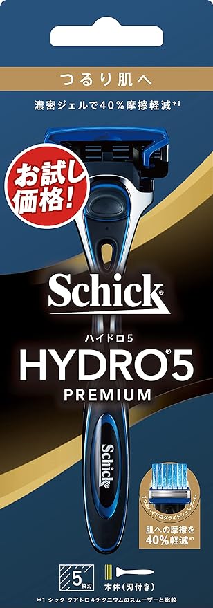 Hydro Schick Hydro 5 Premium Slippery Skin Holder (with Blade) Skin Guard Included, 5 Blades, Silver, Shaving, Razor - NewNest Australia