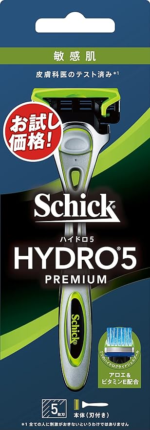 Hydro Schick Hydro 5 Premium Sensitive Skin Holder (with Blade) with Skin Guard 5 Blade Green Shaving Razor - NewNest Australia