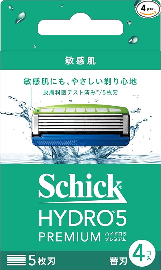 Hydro Schick Hydro 5 Premium Sensitive Skin Replacement Blades (4 Pieces) with Skin Guard 5 Blades, Blue - NewNest Australia