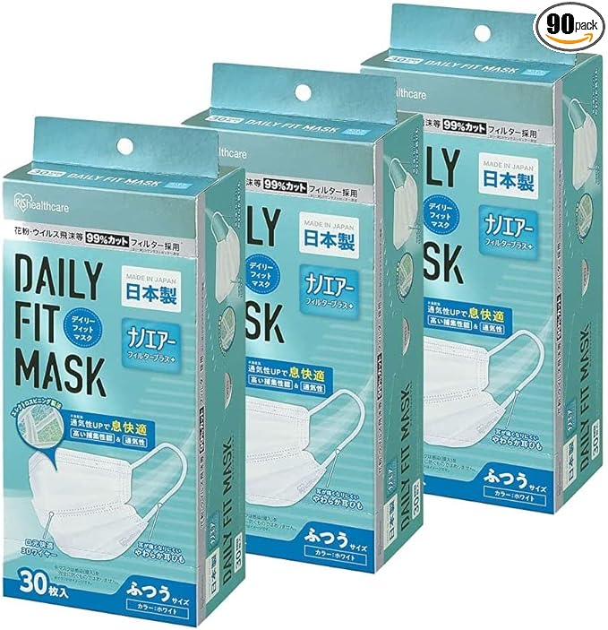 Iris Ohyama PN-DNI30S Mask, White, Made in Japan, Non-woven Fabric, Width 6.9 inches (17.5 cm), Set of 90, Daily Fit Mask, Nano Air Filter Plus, Regular Sizes - NewNest Australia