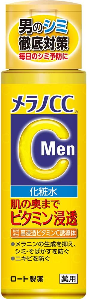 Melano CC Men's Medicated Anti-Blemish Whitening Lotion, Lemon, 5.7fl oz (170ml) - NewNest Australia