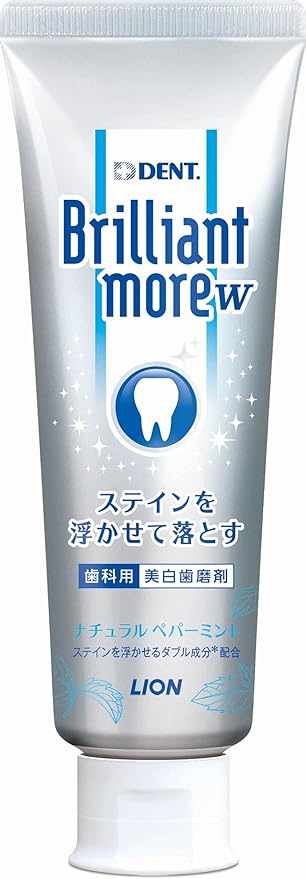 Lion Dental Paste, Dent Health, Brilliant More Double, Natural Peppermint, 3.2 oz (90 g), Blue - NewNest Australia