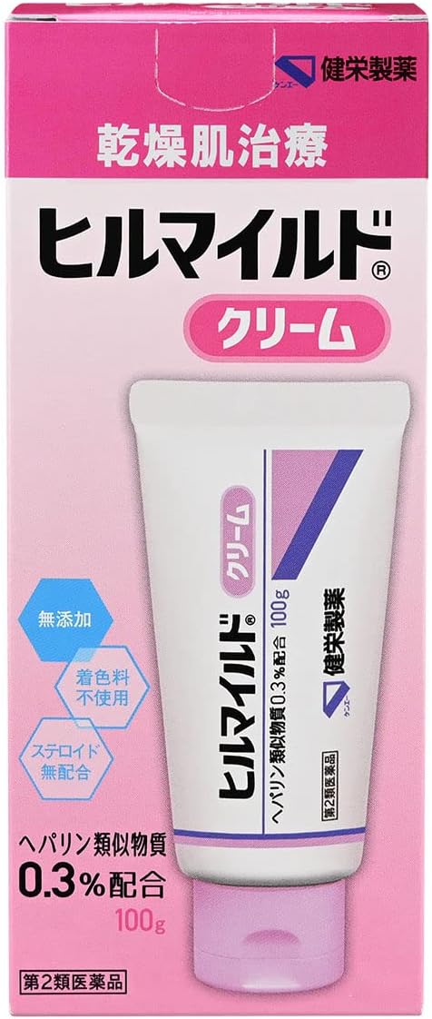 Hill mild cream 100g - NewNest Australia