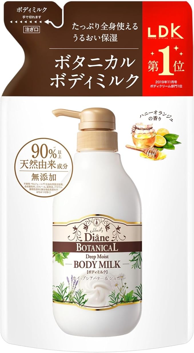 Diane Botanical Deep Moist Body Milk Refill, Honey Orange Scent, 13.5 fl oz (400 ml) - NewNest Australia