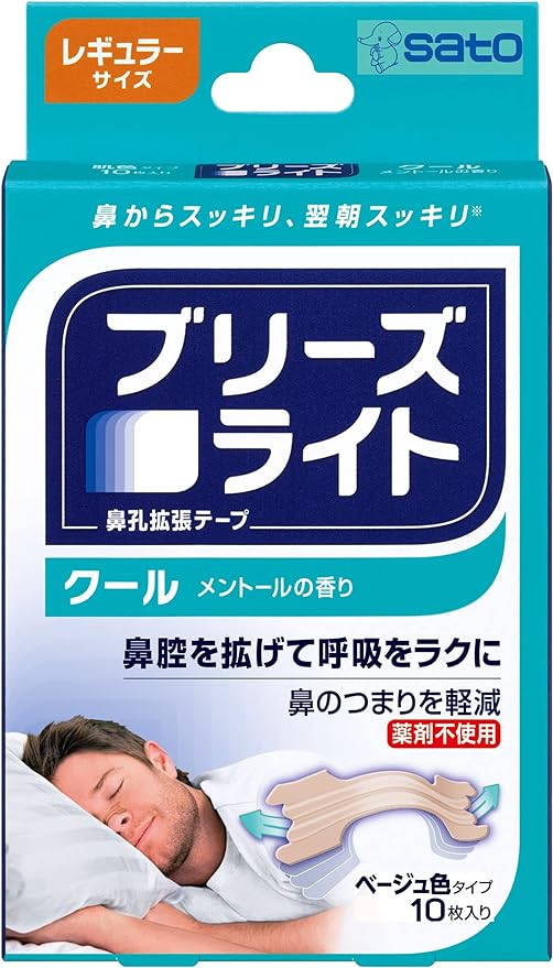 Sato Pharmaceutical Breathe Light Cool Regular Skin Tone Nasal Expansion Tape for Comfortable Sleep and Snoring Reduction, Pack of 10 - NewNest Australia