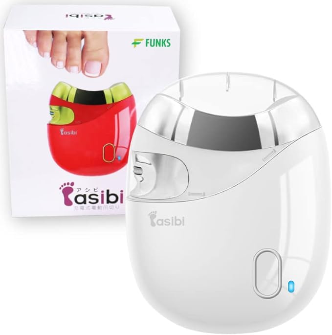FUNKS Official Asibi Electric Nail Clippers Foot Nail Clippers Electric Nursing Foot Nail Clippers Elderly Toenails for Feet Rechargeable (White) - NewNest Australia