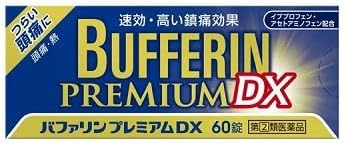 Bufferin Premium DX 60 tablets x 5 - NewNest Australia