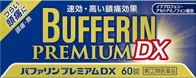 Bufferin Premium DX 60 tablets - NewNest Australia