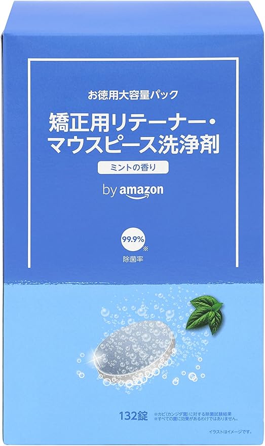 by Amazon Orthodontic Retainer, Mouthpiece, Cleaning Agent, Enzyme-Contained, Mint Scent, 132 Pieces (1 x 1), Large Capacity Type - NewNest Australia