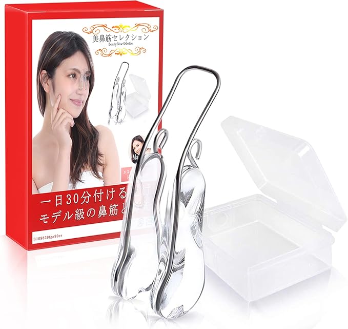 KJ Nose Clip, Nose Clip, Beautiful Nose Muscles Selection, Nose Petite for Men and Women - NewNest Australia