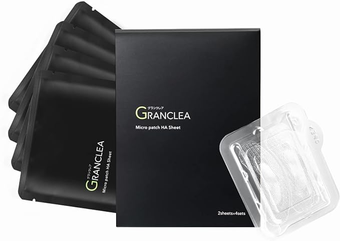 Granclea Micro Patch Microneedles for Men Under the Eyes Male Eye 1 Box (Pack of 4) - NewNest Australia