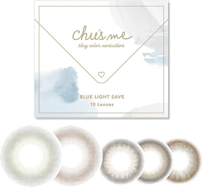 Color contact lenses chu's me BLUE LIGHT SAVE 1day [1 box of 10 pieces] PWR: -00.00/COLOR: Maron Latte - NewNest Australia