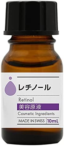 Cosmetics, Beauty Solution Retinol, 3.3 fl oz (10 ml), Oil-soluble Retinol Solution Vitamin A, Cosmetic Ingredients - NewNest Australia
