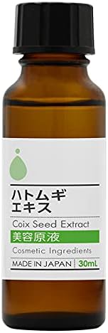 Cosmetics Beauty Solution Pearl Barley Extract, 1.0 fl oz (30 ml), Yoinin Extract, Cosmetic Ingredients - NewNest Australia