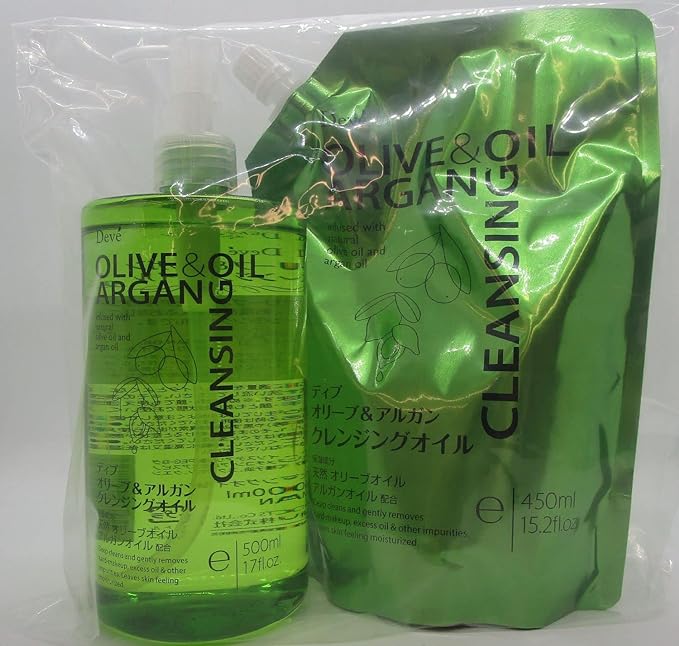 Dib Olive Argan Cleansing Oil Body & Refill Set - NewNest Australia