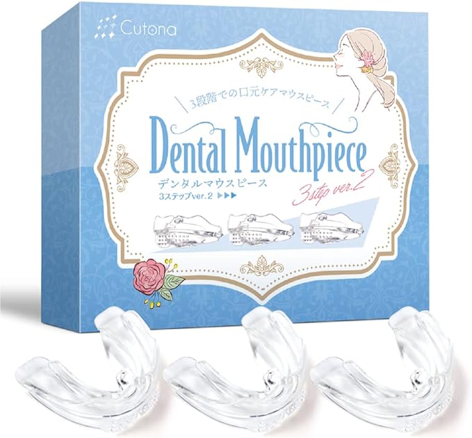 Cutona Mouthpiece, Dental Mouthpiece (Supervised by a Dentist), Bruxism, Teeth Oral Care (New 3 Stage Care), Dental Mouthpiece Ver2 (Single Item) - NewNest Australia