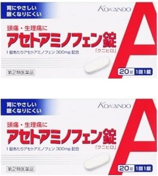 Acetaminophen tablets "Kunihiro" 20 tablets x 2 - NewNest Australia