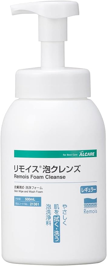 Alcare 21361 Foaming Cleanser, Skin Cleaning Foam, Limois Foam Cleanser, Regular, 16.9 fl oz (500 ml) - NewNest Australia