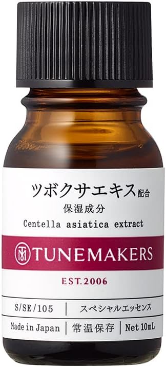 Tunemakers Extract CICA Extract 0.3 fl oz (10 ml) Solution Serum - NewNest Australia