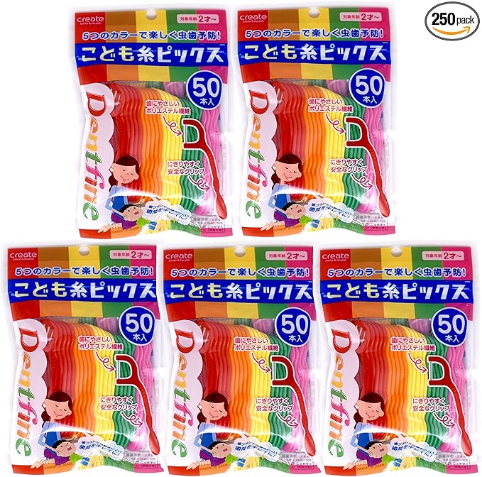 BULK LIFE Dent Fine Children's Floss Picks, 50P x 5 Packs (250 Pieces) - NewNest Australia