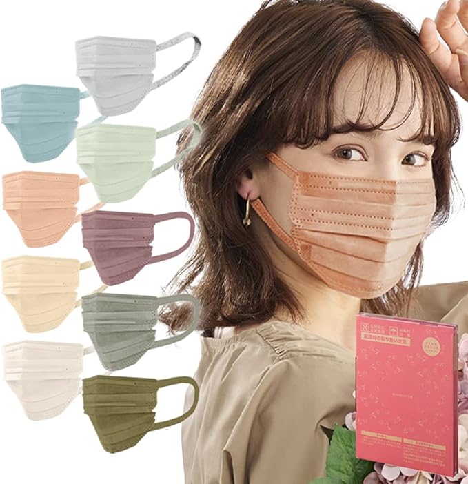 Iris Ohyama PN-BFC54MPB Non-woven Fabric Pleated Mask, 54 Pieces, Regular Size, Small Face, Beautiful Fit Mask, Blood Mask, Cheek Mask, Color Mask, Stylish, Does Not Hurt Ears, Pink Beige - NewNest Australia