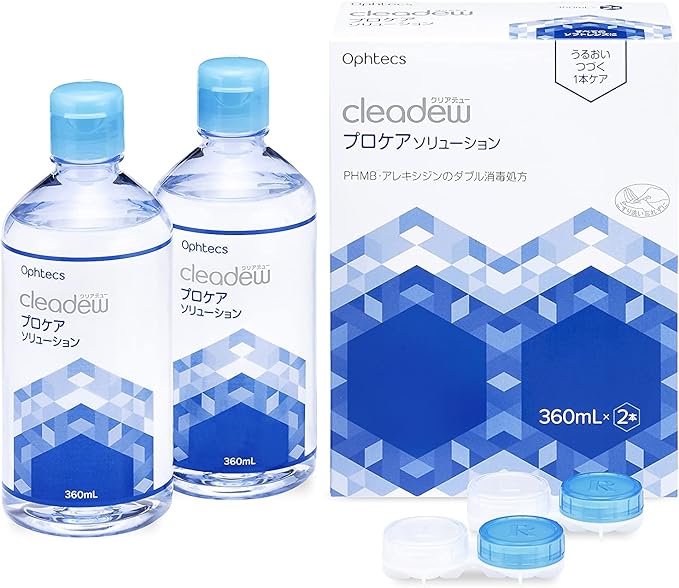 Clear Dupro Care Solution 360mL x 2 bottles - NewNest Australia