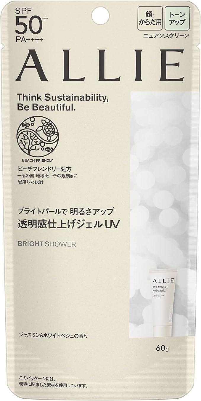 ALLIE Chrono Beauty Tone Up UV 01 SPF 50+ PA++++ [Sunscreen] [Face & Body] 60g (x1) - NewNest Australia