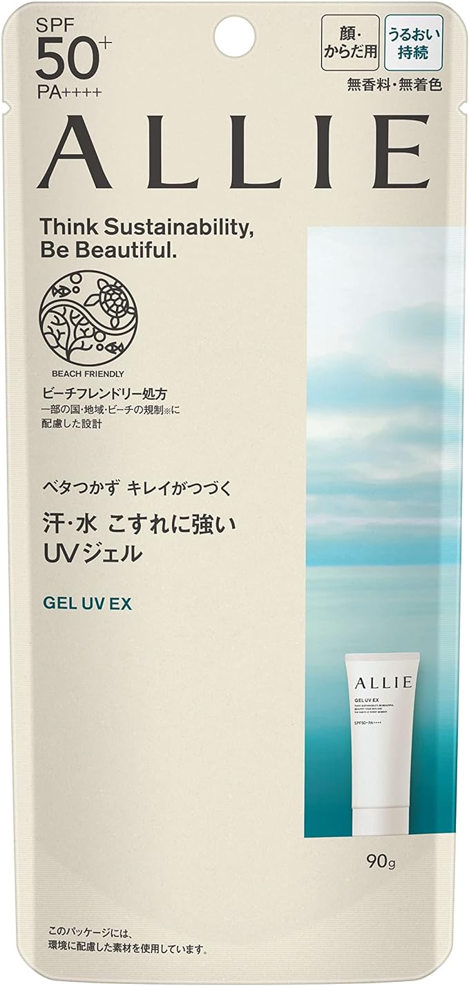 ALLIE Chrono Beauty Gel UV EX SPF50+/PA++++ 3.2 oz (90 g), Fragrance-Free - NewNest Australia