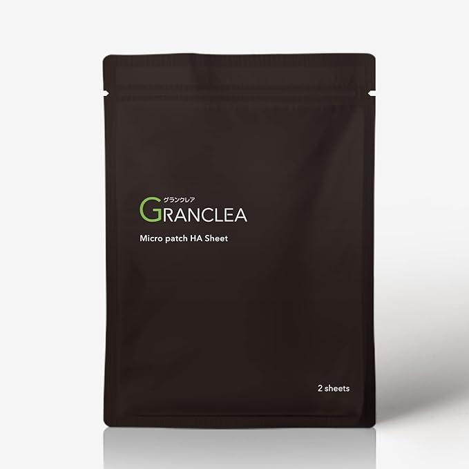Granclea Microneedle for Men Under the Eyes Men Eye 1 Pack - NewNest Australia