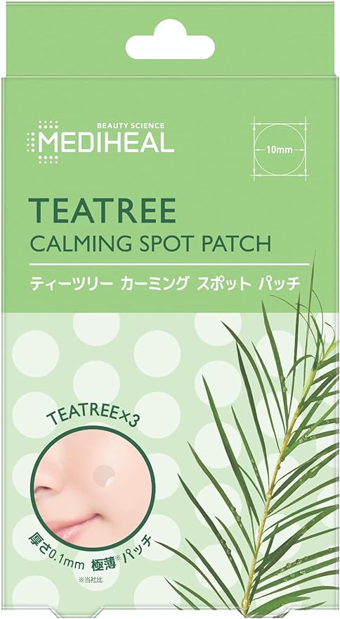 Tea Tree Coming Spot Patch - NewNest Australia