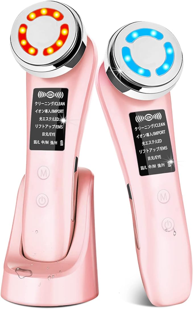 Munyday M80 Facial Beauty Device Lift-Up EMS Facial Beauty Device 8 in 1 Ultrasonic Facial Device Thermal Care LED Light EMS Ion Derivation 5 Modes 3 Levels Ultrasonic Vibration Pores V Face USB - NewNest Australia