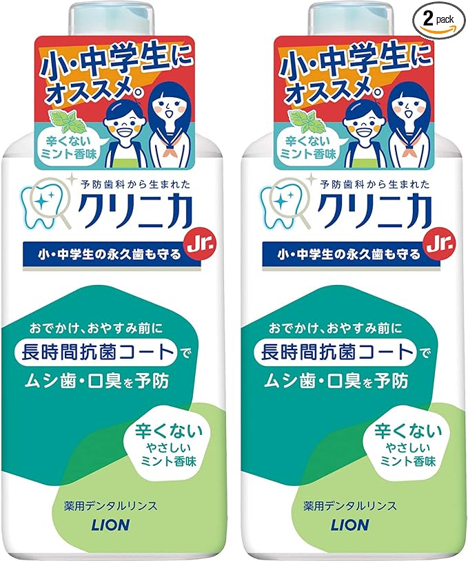 Clinica Jr. (Quasi-Drug) Dental Rinse Gentle Mint, 15.9 fl oz (450 ml) x 2 Packs - NewNest Australia