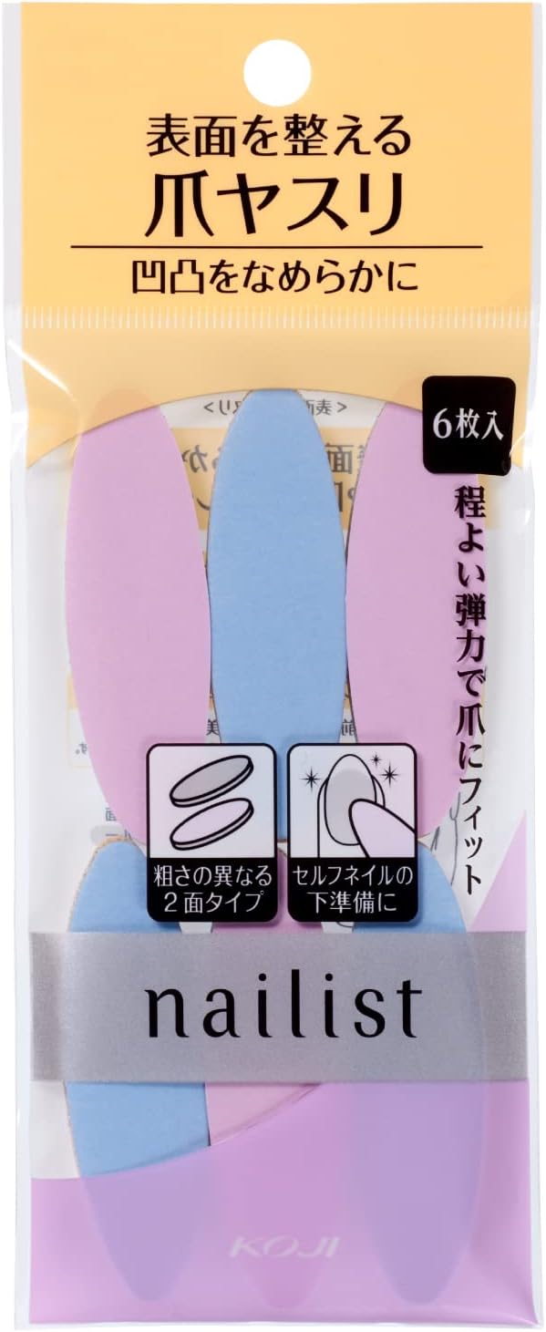 Cozy Honpo Manicurist Nail Love Paper, 6 Pieces, Nail File - NewNest Australia
