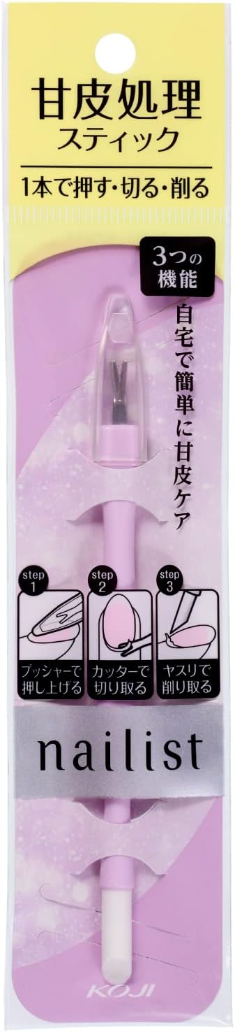 Cozy Honpo Manicurist Cuticle Care Stick Cuticle Treatment Stick - NewNest Australia