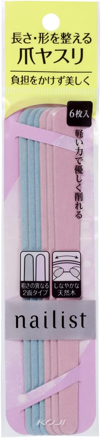 Cozy Honpo Manicurist Emery Board, 6 Pieces, Nail File - NewNest Australia