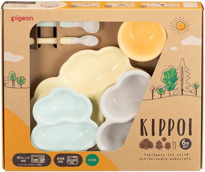 Pigeon KIPPOI Kippoi Baby Tableware Set, Cream Yellow & Mint Green - NewNest Australia