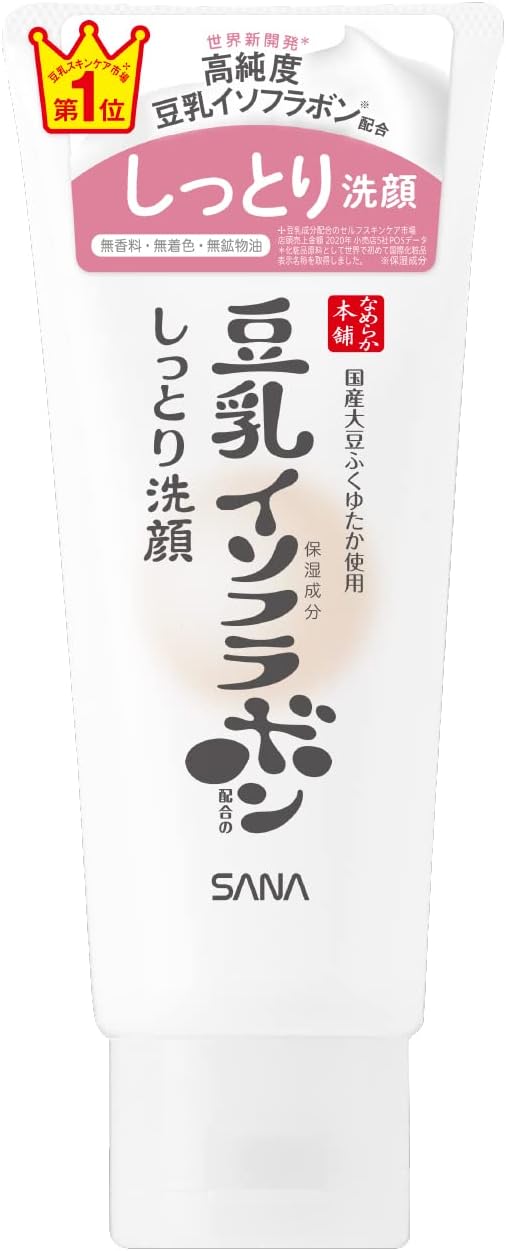 Nameraka Honpo Moist Cleansing Face Wash NC 1 Piece (x1) - NewNest Australia